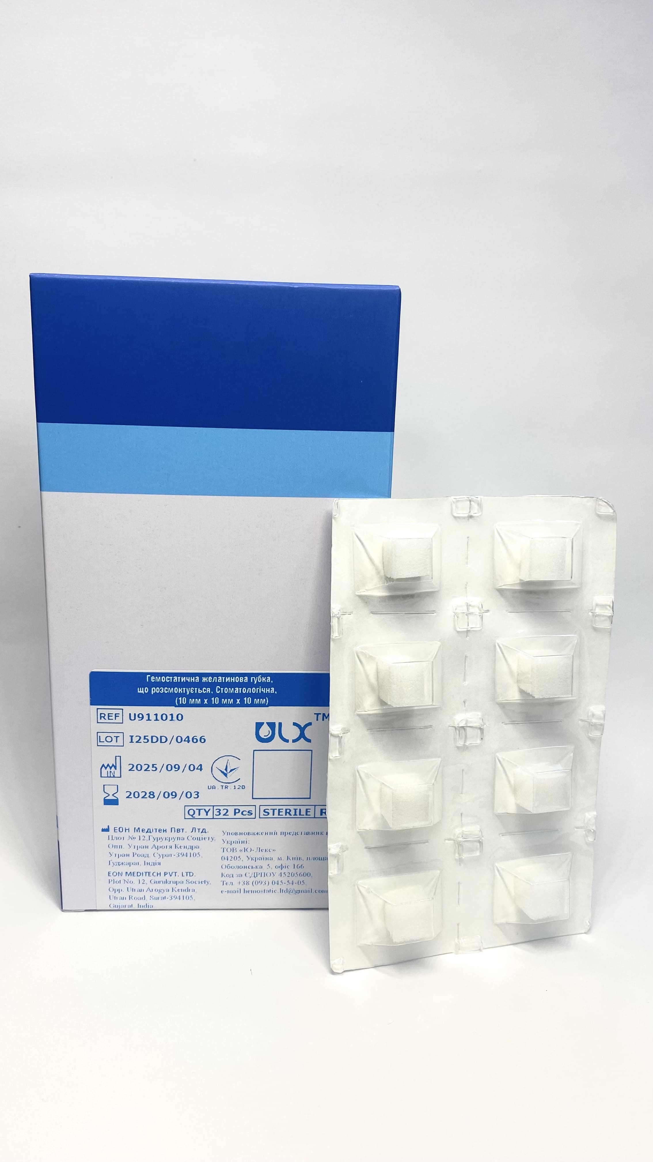 Гемостатична желатинова губка Стоматологічна (10мм x 10мм x 10мм) ULX TM